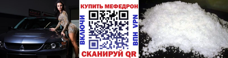 Как найти наркотики Нижние Серги Alpha-PVP Cocaine Мефедрон АМФ ГАШ MEGA зеркало МАРИХУАНА