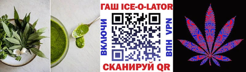 цена   omg сайт  Canna-Cookies марихуана  Нижние Серги 