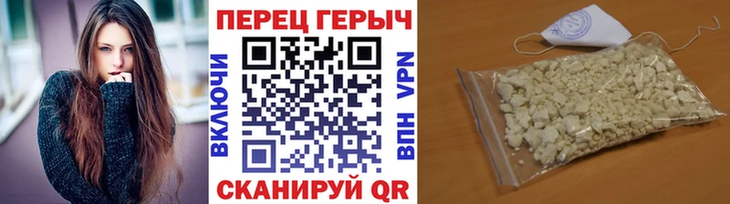 Героин VHQ  закладки  Нижние Серги 