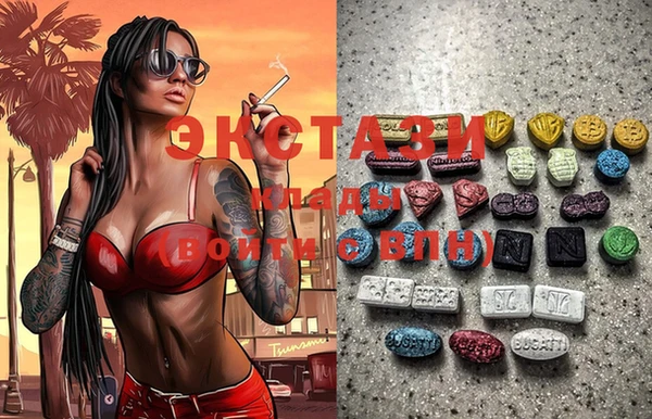 не бодяженный Алексеевка