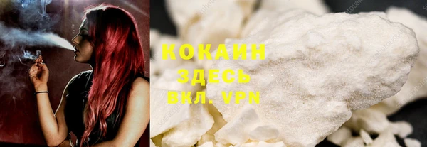 спиды Алексин