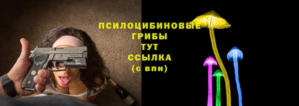 наркотики Алзамай