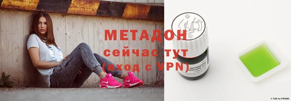 не бодяженный Алексеевка