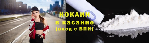не бодяженный Алексеевка