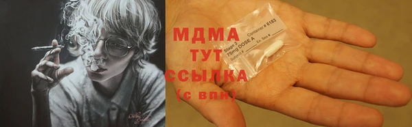 спиды Алексин