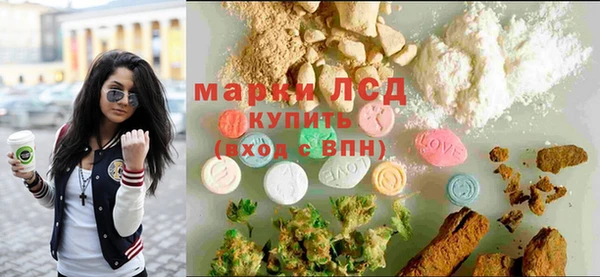 наркотики Алзамай
