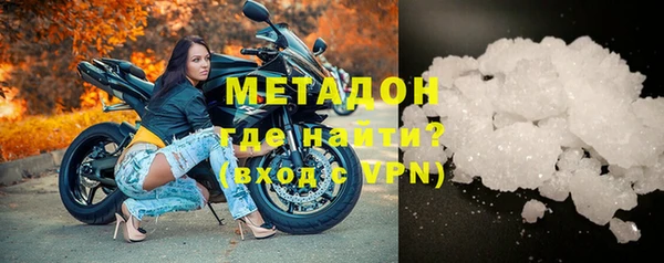 не бодяженный Алексеевка