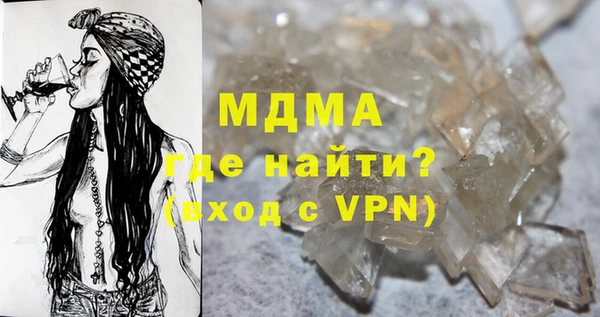 не бодяженный Алексеевка