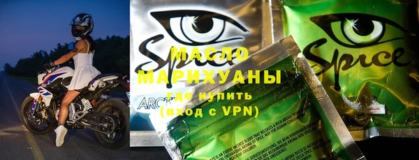 не бодяженный Алексеевка