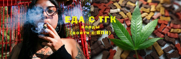 спиды Алексин