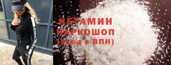 не бодяженный Алексеевка