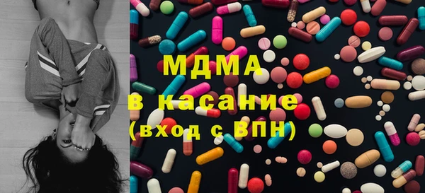 не бодяженный Алексеевка