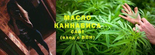 наркотики Алзамай
