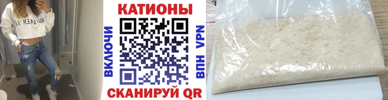 mega   Нижние Серги  Меф mephedrone  цены  