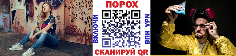 МЕТАМФЕТАМИН винт  как найти закладки  Нижние Серги 